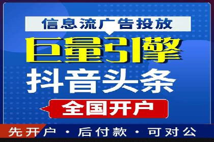 如何运用百度包年竞价：成功案例分享